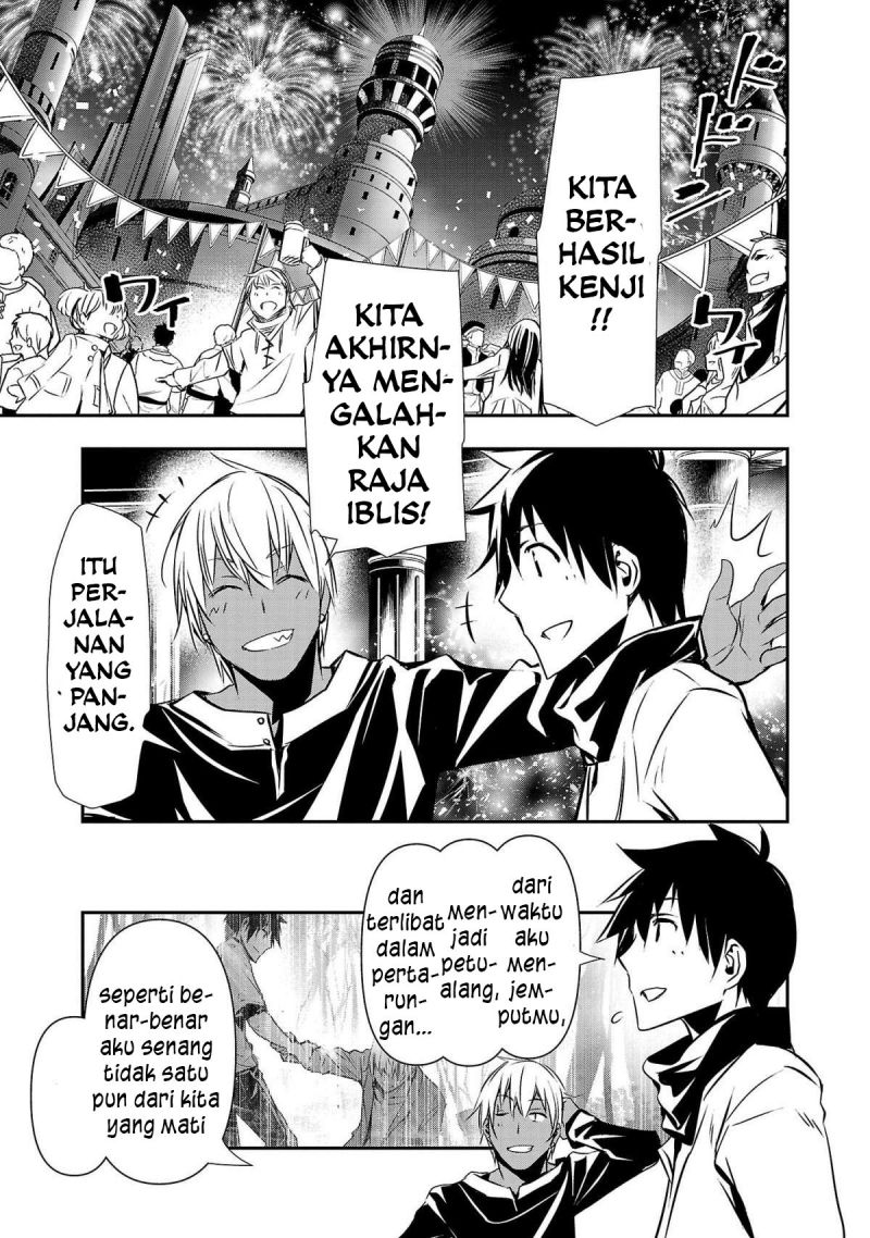 Isekai NTR Chapter 20 Gambar 14